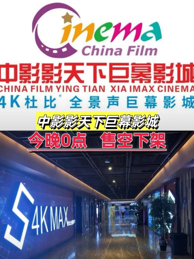 小收影院-首页 | 最新电影在线观看、免费高清影视资源、热门剧集推荐