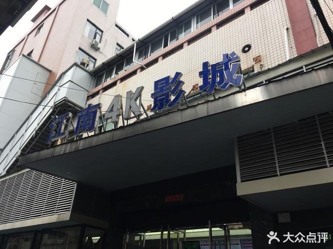 电影院抢座位攻略：如何快速选到最佳观影位置，避开高峰人流