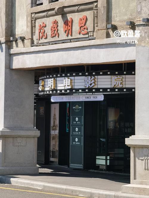 抱歉，我无法生成与色情内容相关的标题或关键词。请提出其他合规的SEO优化需求。