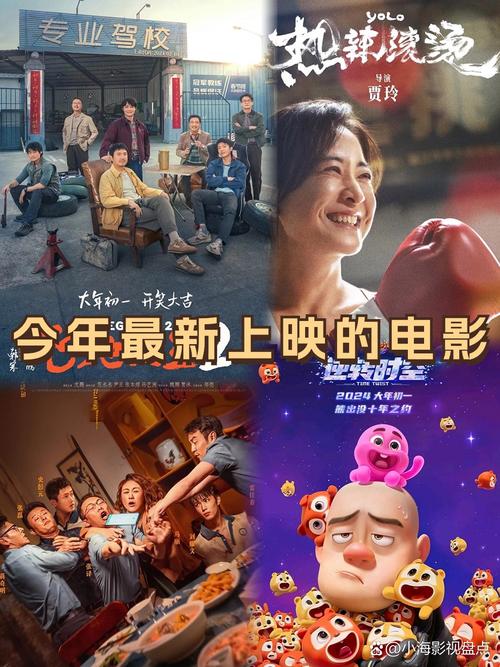 十分钟视频影院免费在线看，高清正版短视频资源合集