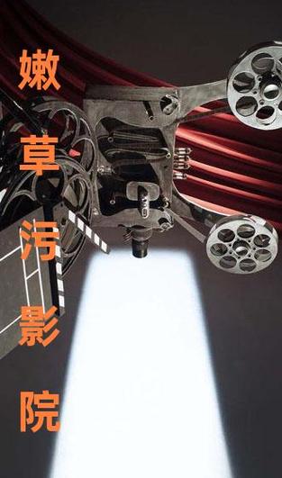 神马电影院dy888午夜最新高清在线观看_神马影院午夜福利片推荐_神马dy888午夜场电影大全