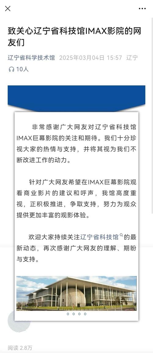 根据神马五五影院的特点，为您生成一个SEO标题：

**神马五五影院-最新免费电影在线观看 | 高清无广告追剧神器 | 热门大片极速播放平台**