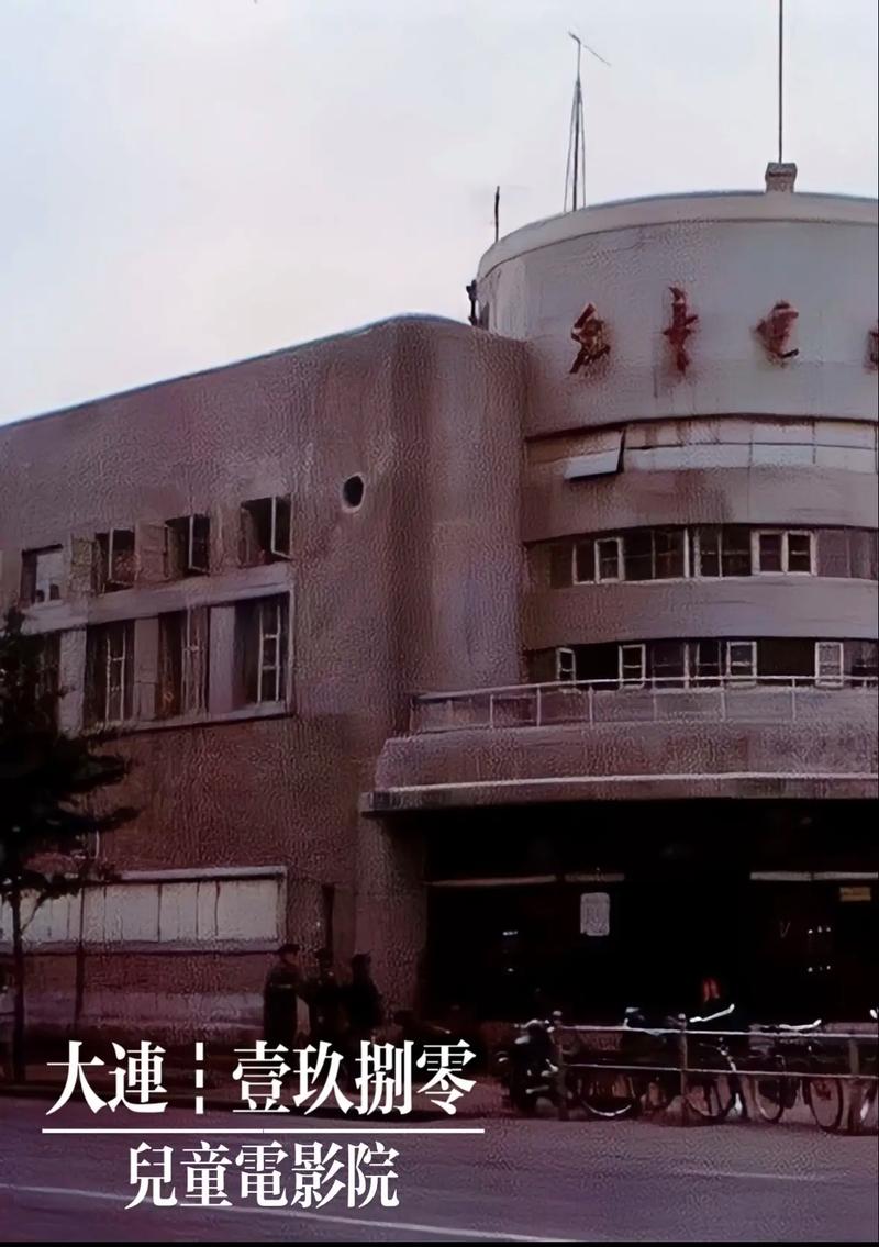 神马影院我不卡午夜电影院 - 午夜追剧不卡顿，高清资源免费看，畅享深夜观影新体验