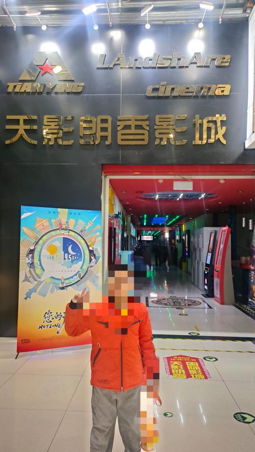 亚洲少妇二区精品视频推荐，高清画质与情感共鸣的双重体验