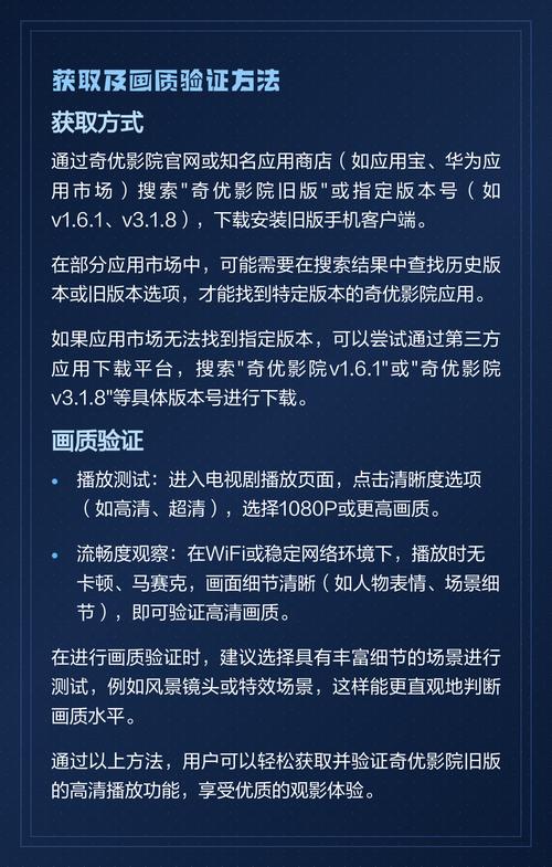 久久r欧美精品的相关介绍