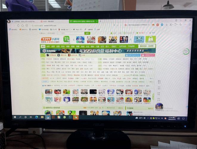 华大影院的相关介绍