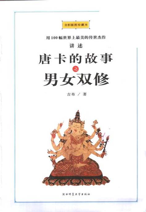 飘零影院的相关介绍