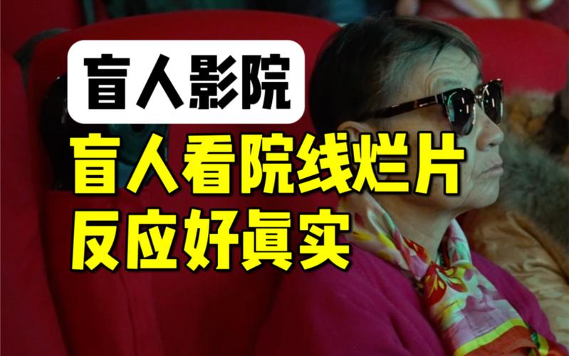 欧美精品人妻免费观看资源推荐：高清无删减版在线收藏（长尾关键词：欧美熟女人妻、免费高清影视、人妻伦理片）