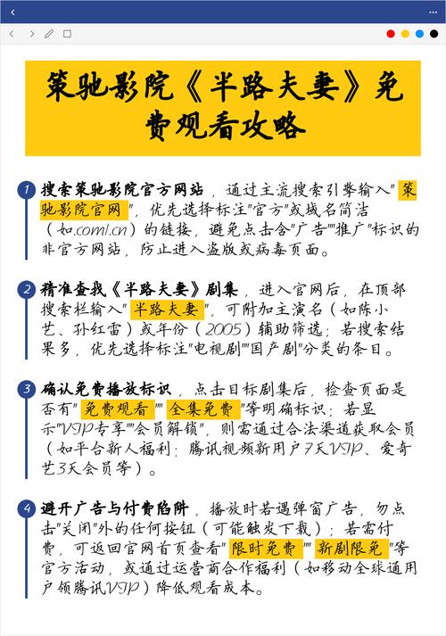 yy448800青苹果影院 - 在线观看高清影视资源，畅享青苹果影院最新热门电影与电视剧推荐