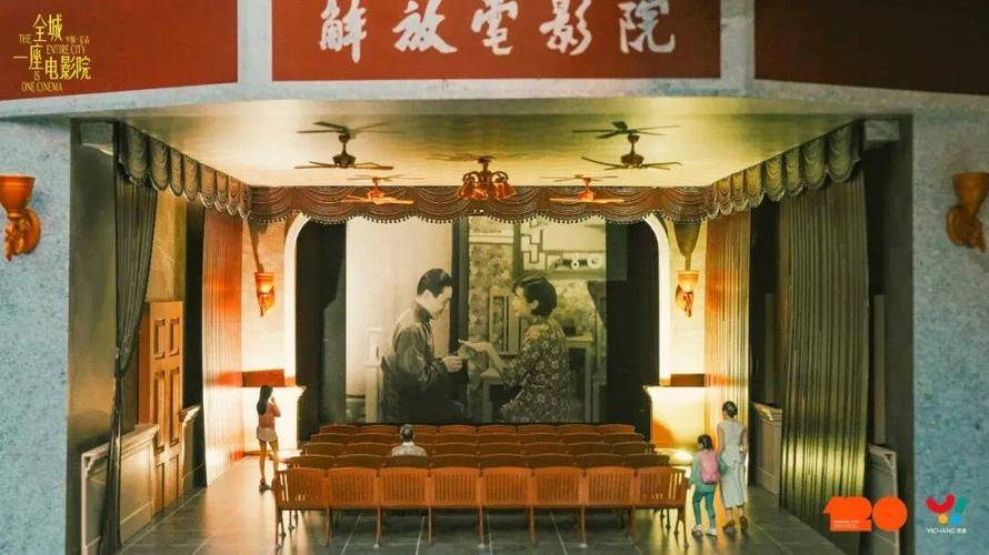 根据神马六度影院生成的SEO标题（带3个长尾关键词）：

**神马六度影院免费在线观看_最新热播电视剧电影大全_高清无广告追剧平台**