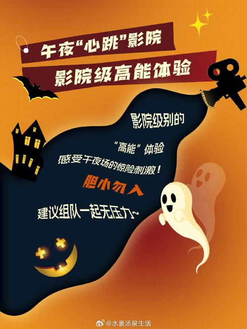 根据您的要求，为您生成一个符合SEO优化的标题，包含3个长尾关键词：

**草榴影院最新地址发布页 | 草榴社区在线观看入口 | 草榴短视频免费资源导航**