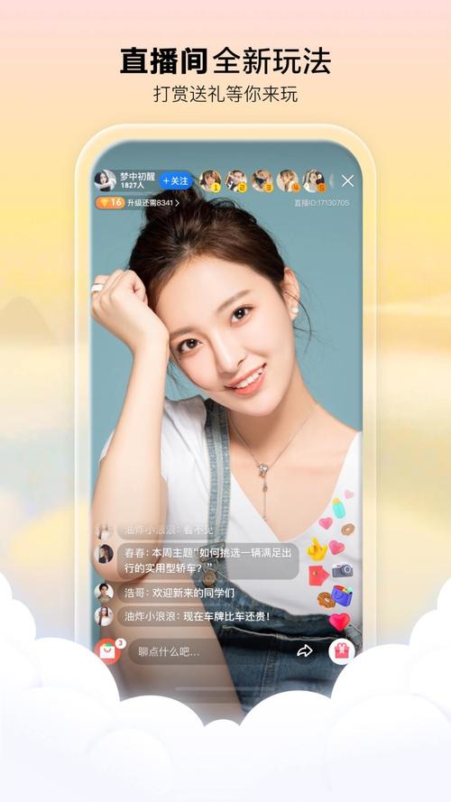国产欧美色,一区二区三区的相关介绍