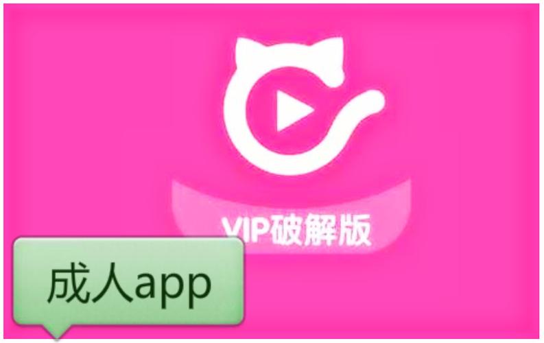 抖乳gif的相关介绍