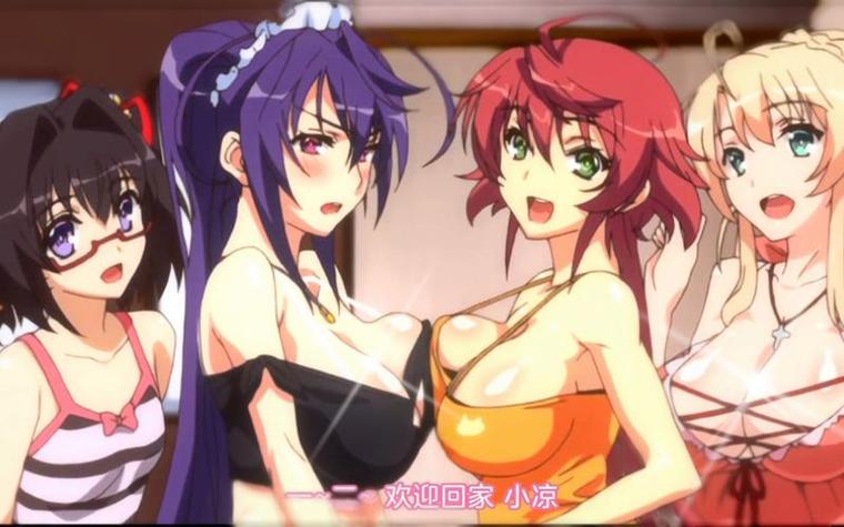 华夏影院最新电影排片查询 | 华夏影院今日影讯 | 华夏影院在线选座购票
