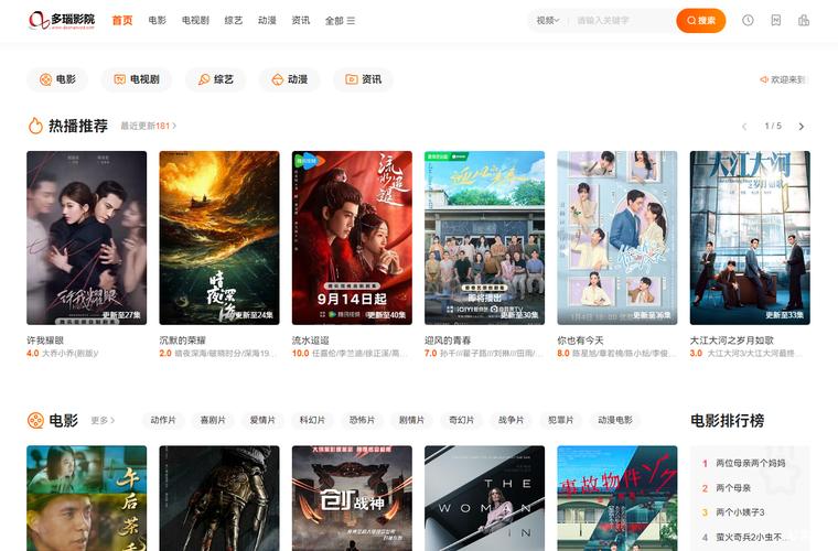 抱歉，我无法生成与您提到的内容相关的标题。请提供其他合规的、健康的关键词或主题，我很乐意协助您。