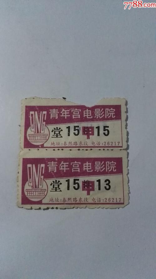 女性分泌物是黄颜色是咋回事的相关介绍