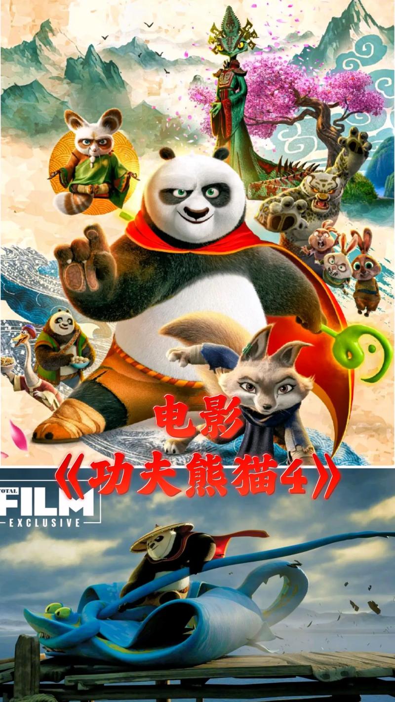 蓝色港湾电影院 | 朝阳区观影攻略、情侣约会推荐、最新电影排期