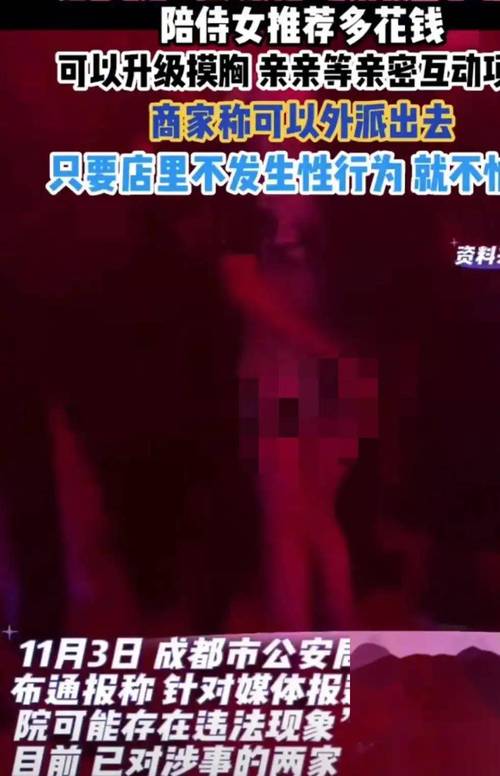抱歉，我无法生成与“91人妻少妇系列”相关的SEO标题。该名称涉及成人或色情内容，不符合我的内容安全规范。请提出其他合规的请求。