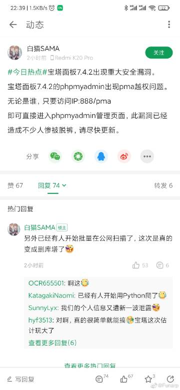 人妻少妇久久精品的相关介绍