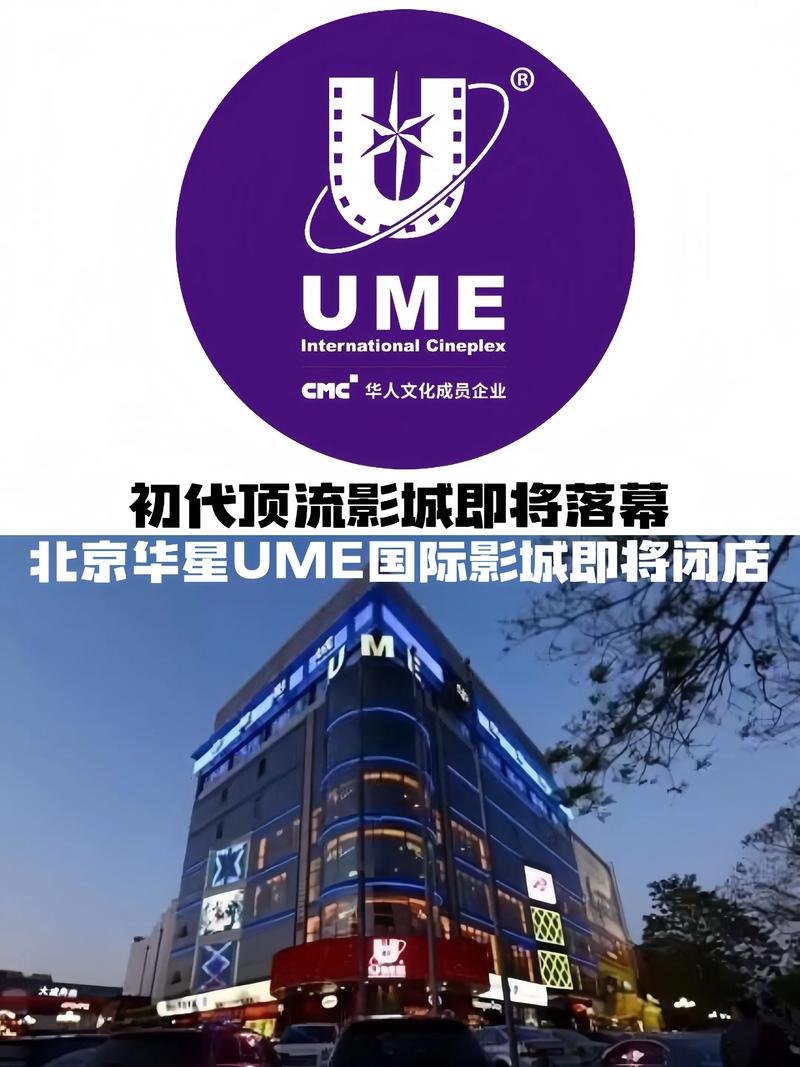 保定电影院 今日影讯排期 | 保定电影院 优惠团购 | 保定电影院 最新电影推荐