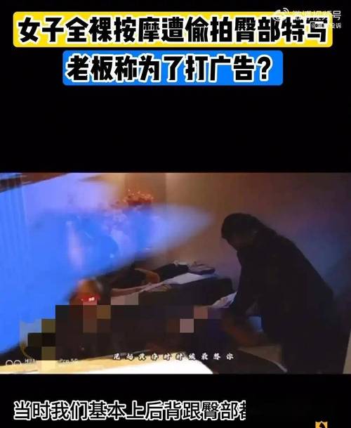熟女人妻在线的相关介绍