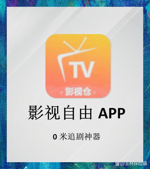 王朝影院在线观看 - 最新电影电视剧免费高清播放 | 热门影视资源推荐