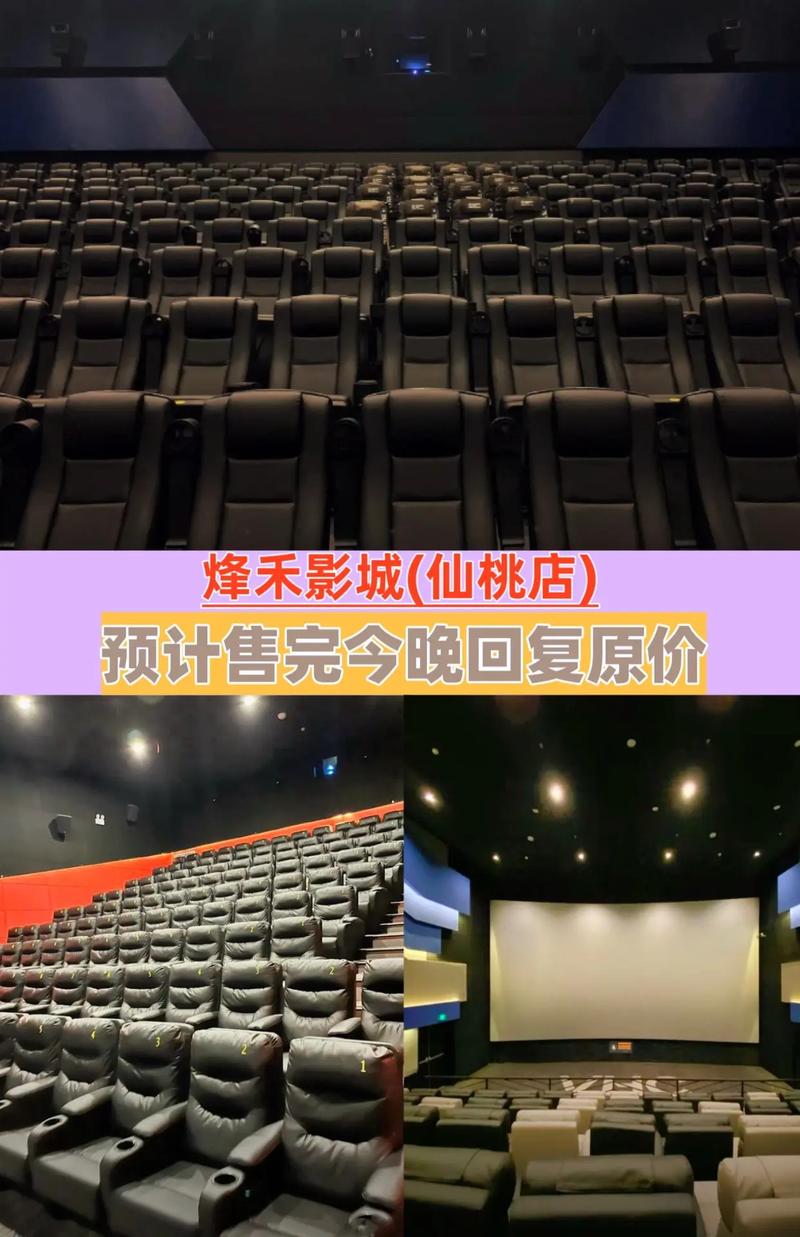 淘剧影院手机版 - 免费追剧神器，最新热门影视资源在线观看