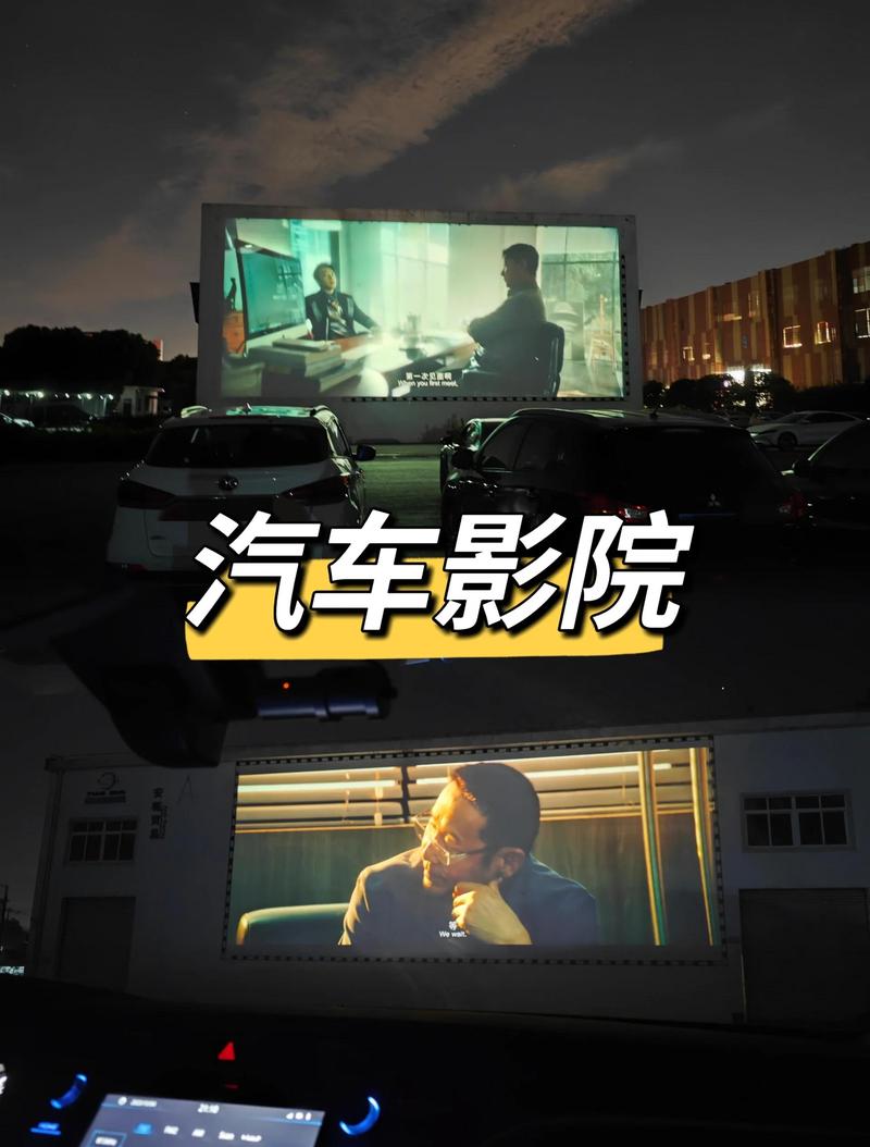极速追剧神器 | 手机免费观影APP推荐 | 高清无广告影院