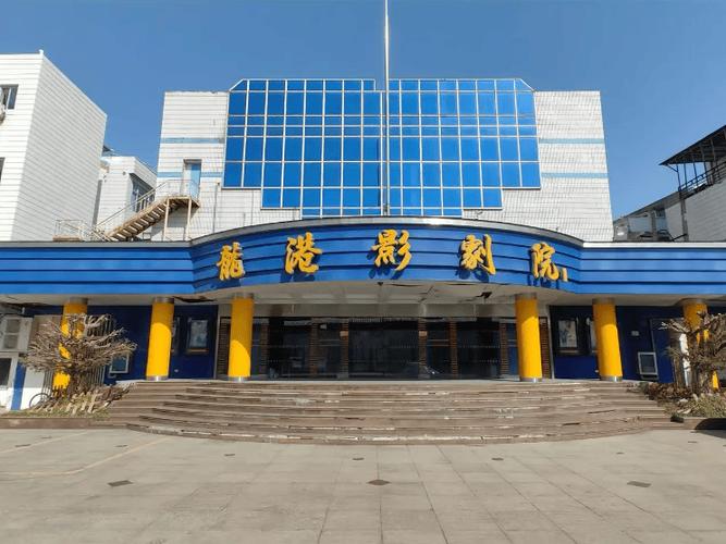 “处女影院：最新影视在线观看平台推荐，免费追剧无广告，高清流畅观影体验”