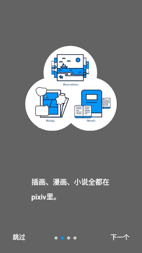 P站视频APP下载指南 | 安卓iOS高清流畅播放器安装包 | 海外热门视频平台客户端
