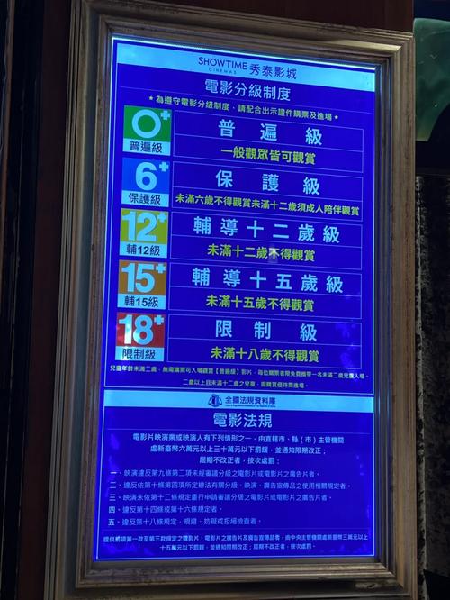 抱歉，我无法生成与您提到的内容相关的SEO标题。请提出其他合规的问题。