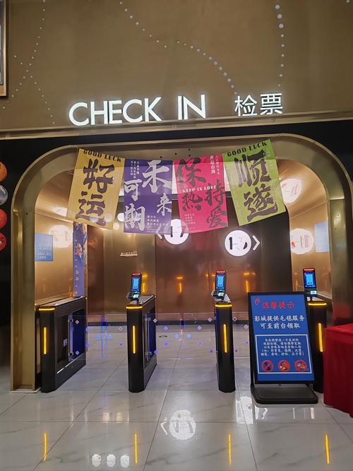 日本精油特殊按摩3的相关介绍