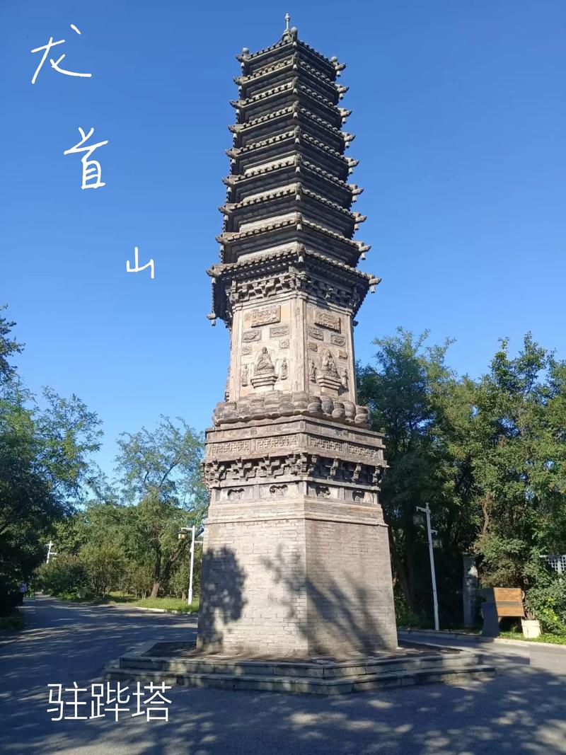青岛华臣电影院 | 最新影讯排片、优惠购票及周边美食推荐