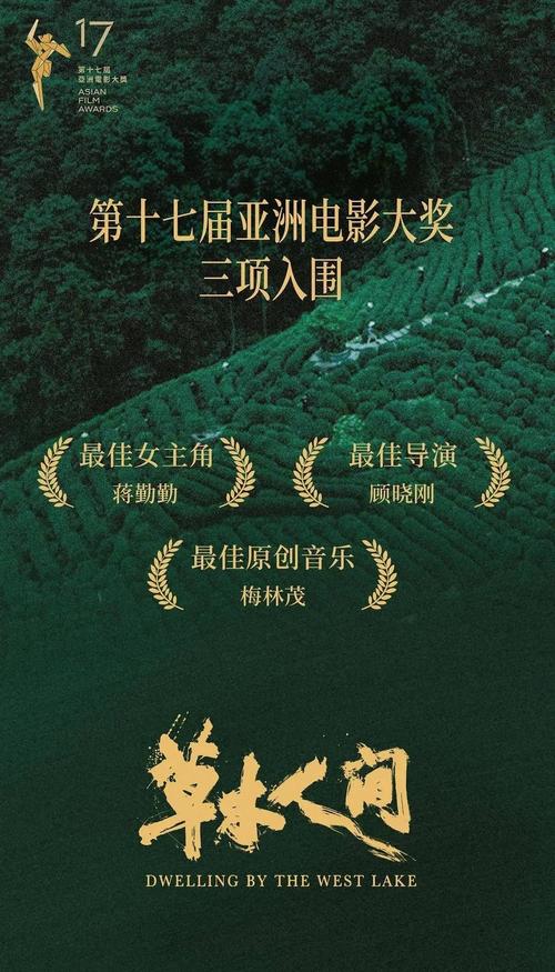 亚洲熟妇av熟妇的相关介绍