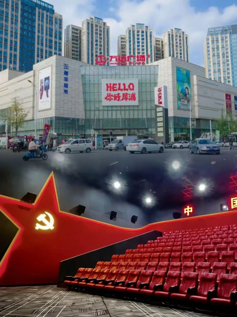 威武影院在线观看：最新高清电影电视剧免费追剧平台，长尾资源丰富无广告