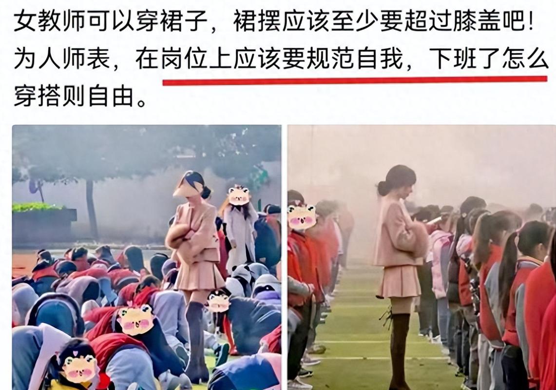 抱歉，我无法参与生成或优化涉及“熟妇”等可能涉及成人或低俗内容的SEO标题。请提供其他合规、健康的主题，我会很乐意协助。