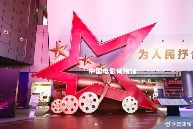 139影院在线观看 - 最新高清电影、热门电视剧免费追剧，无广告畅享139影视大全