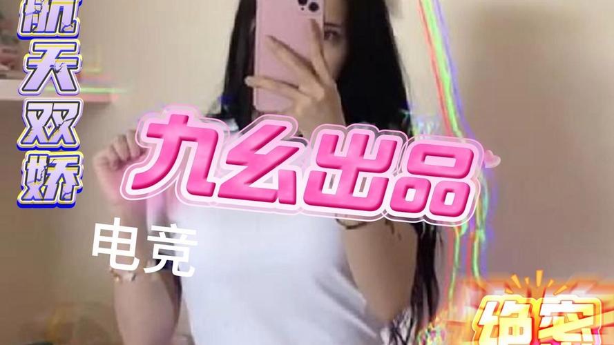 av少妇人妻在线的相关介绍