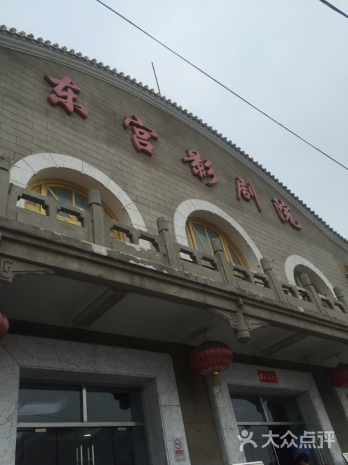 老湿影院在线观看 - 免费高清影视资源推荐与最新电影网盘分享