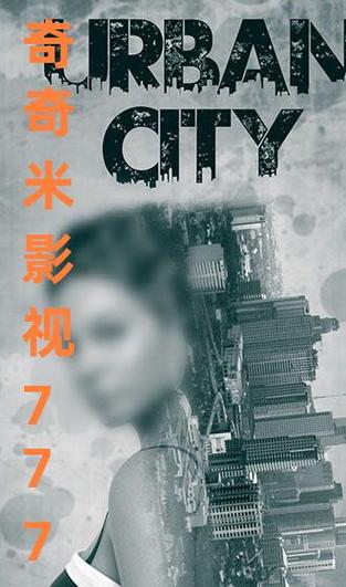 神马电影院午夜神深夜观影指南：解锁午夜场冷门佳片与惊悚经典