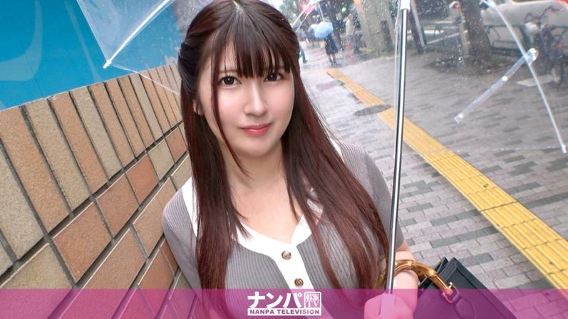 干逼动画的相关介绍