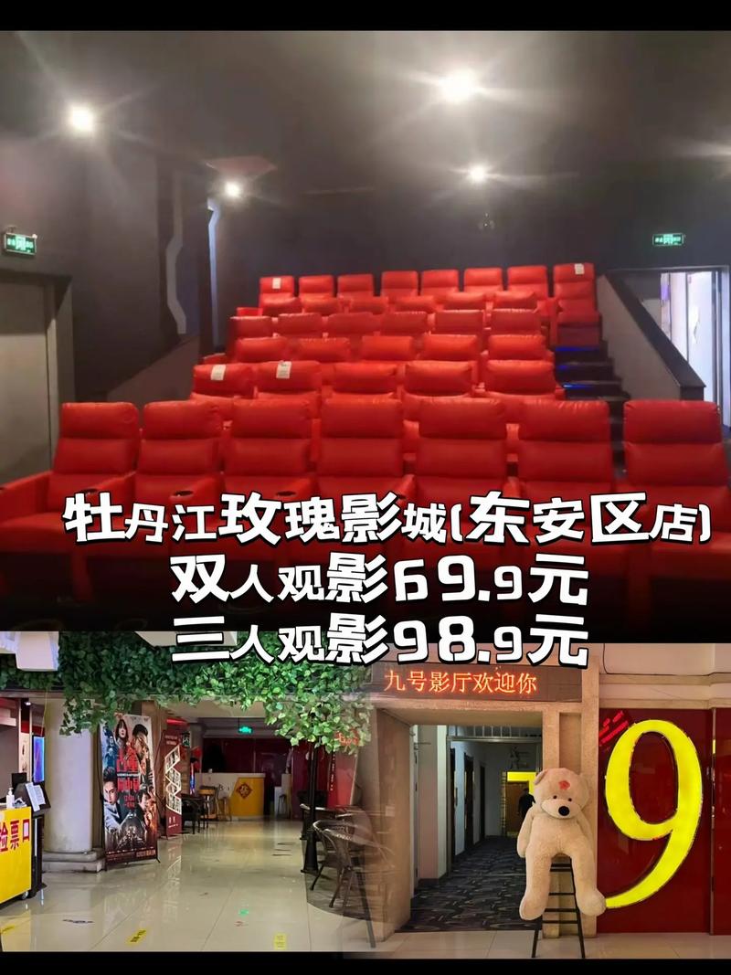 4480万利达影院在线观看｜海量高清影视资源｜畅享家庭影院级体验