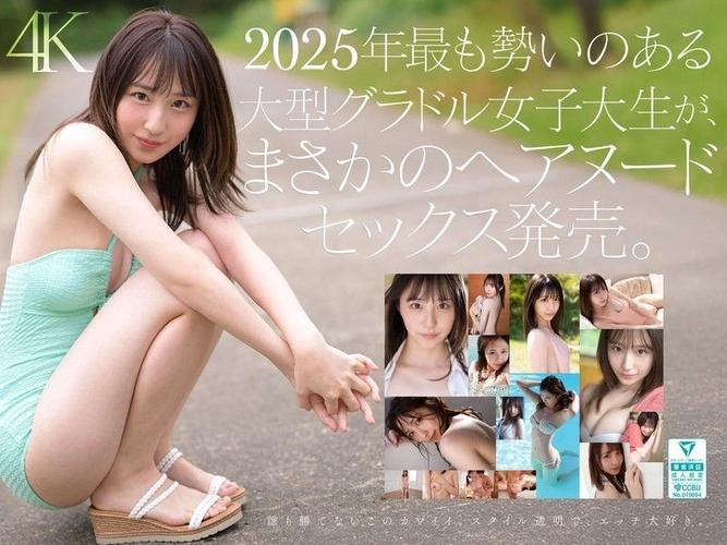 www.欧美熟妇的相关介绍