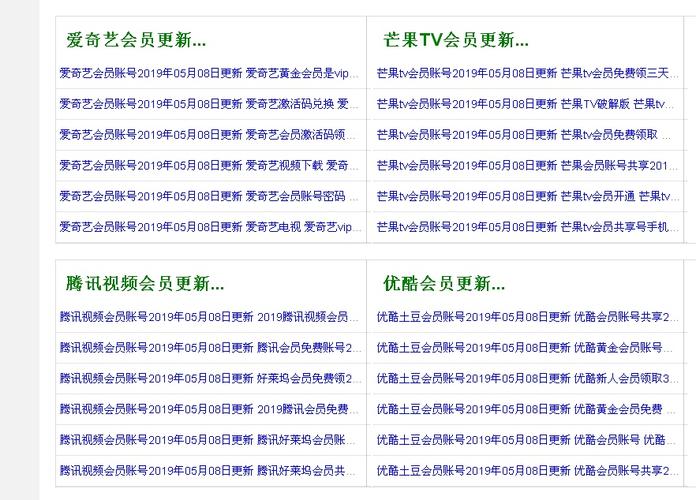 小小影院电视剧在线观看 - 最新热播剧集免费追剧 | 高清无广告 | 每日更新
