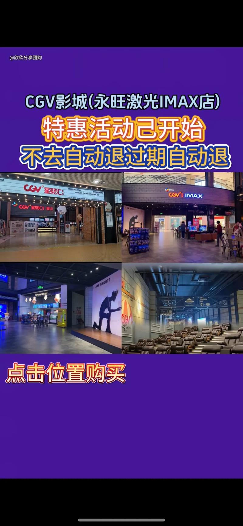 2018秋霞伦影院理午：最新高清片源推荐与观影指南