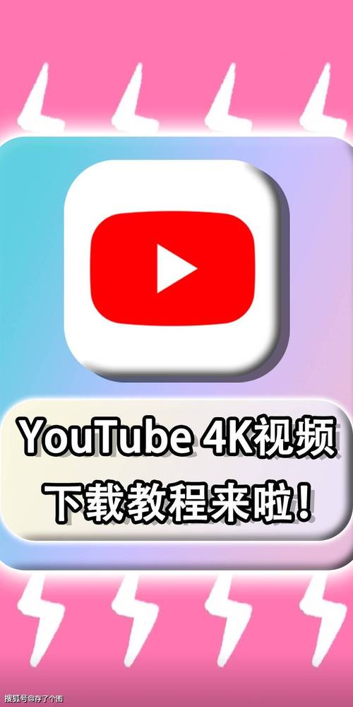 根据“网址视频下载app”的核心需求，为您生成一个包含3个长尾关键词的SEO标题：

**网址视频下载App推荐：一键解析下载全网高清视频，支持短视频平台批量提取**

*（包含长尾关键词：一键解析下载、全网高清视频、短视频平台批量提取）*