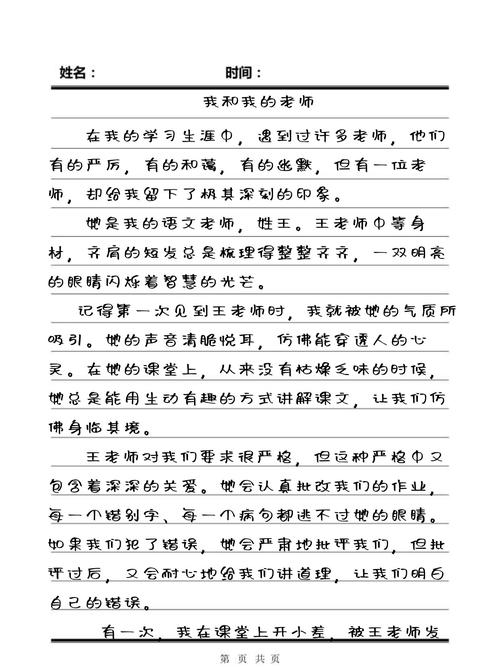色妞av在线的相关介绍