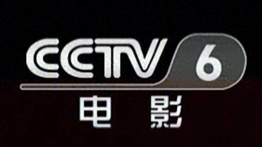 红尘影院在线观看_高清电影电视剧免费追剧平台_最新热播影视大全推荐