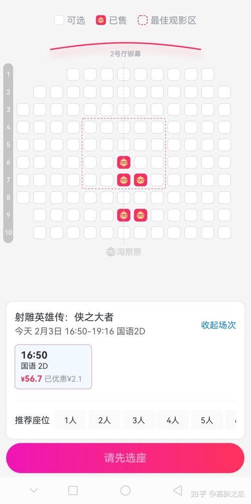 污污污污污18岁禁在线观看的相关介绍