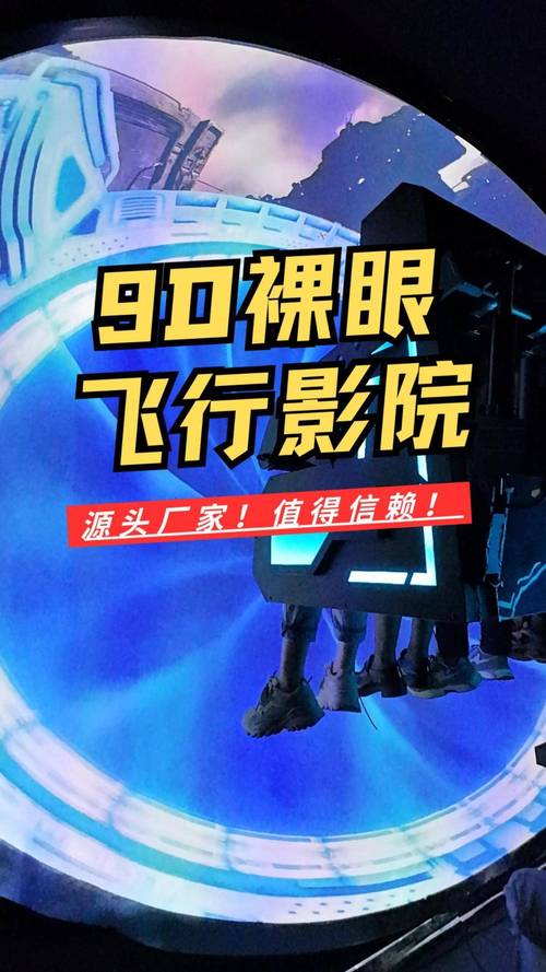 色精品国产的相关介绍